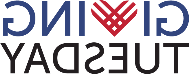 Giving Tuesday Logo